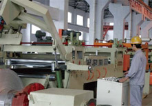 生產(chǎn)保障體系